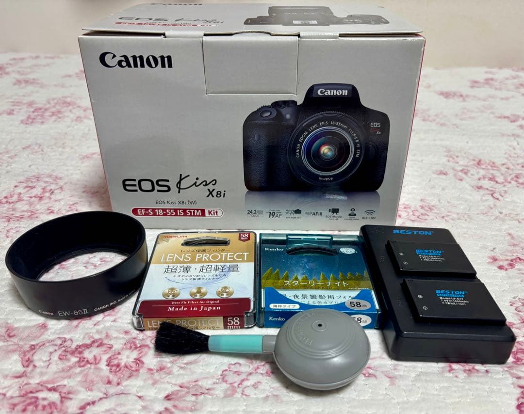 Canon EOS Kiss X8i デジタル一眼レフ リリースシャッター付き！