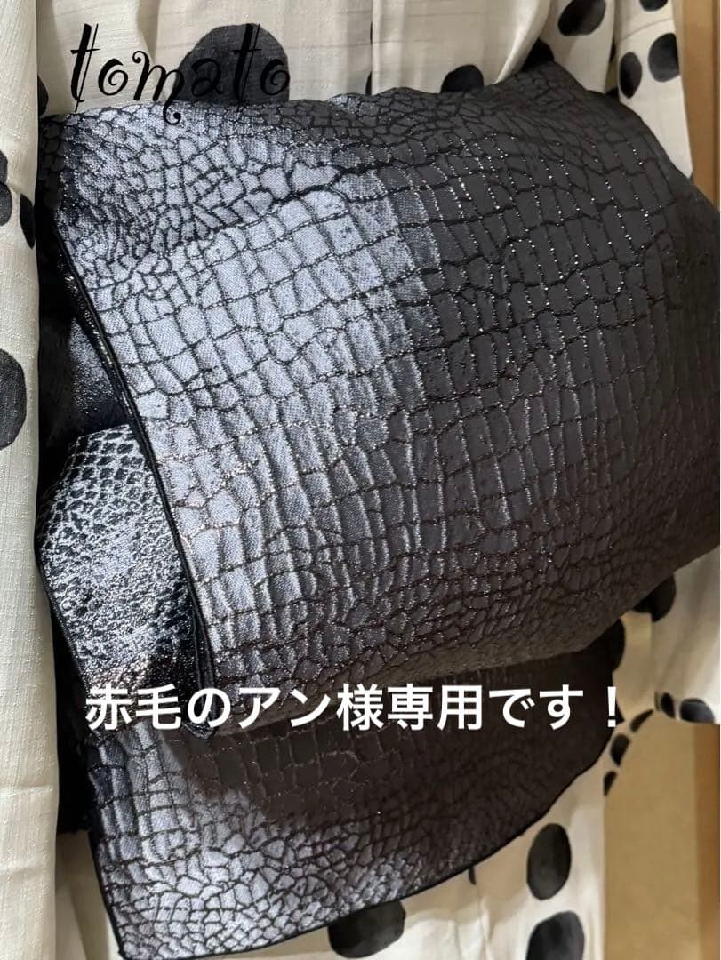 大人兵児帯【クロコダイル　ブラック】　天然石の羽織紐【ワイン】のセット