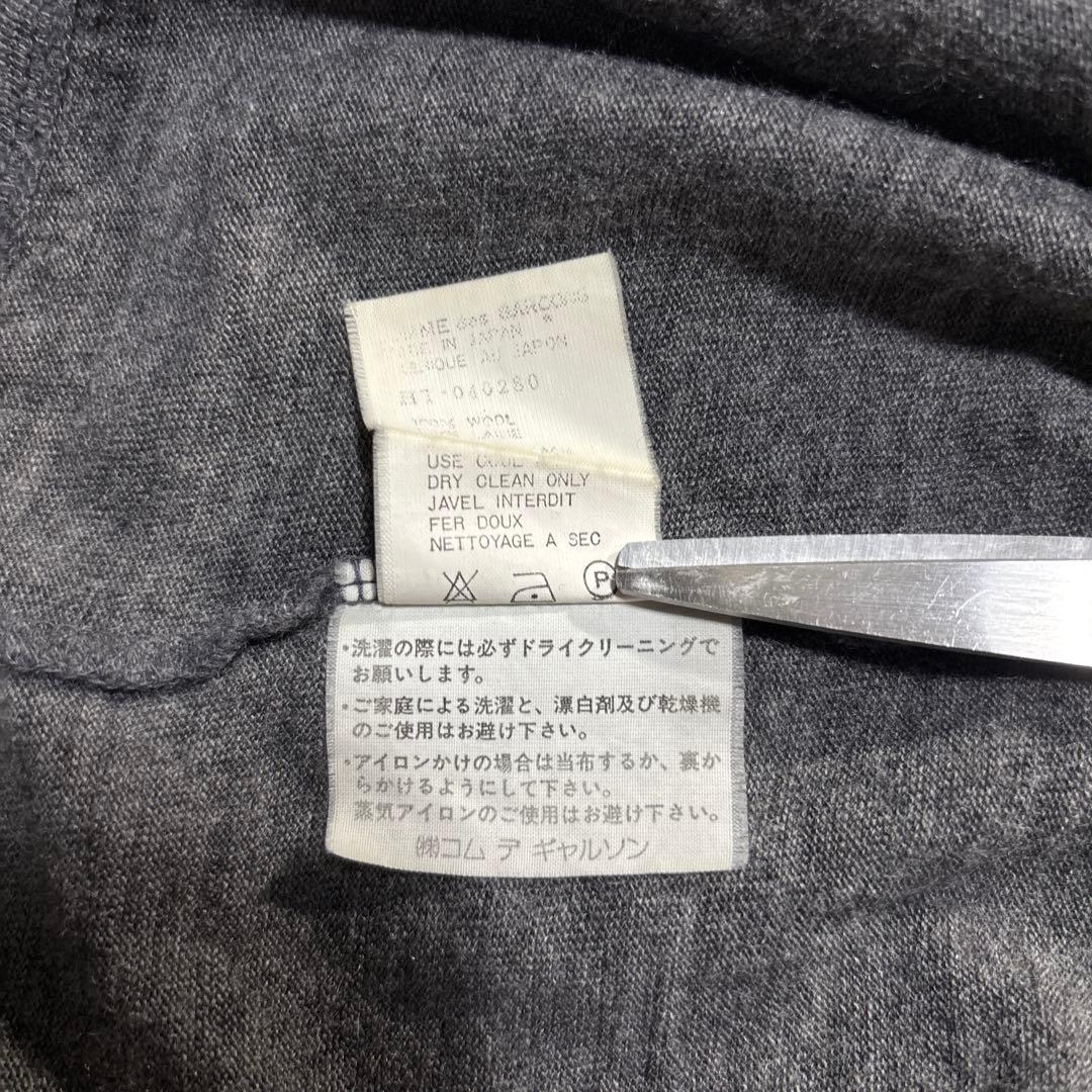 AD1997 コムデギャルソンオム ニット 田中オム 切り替え アーカイブ