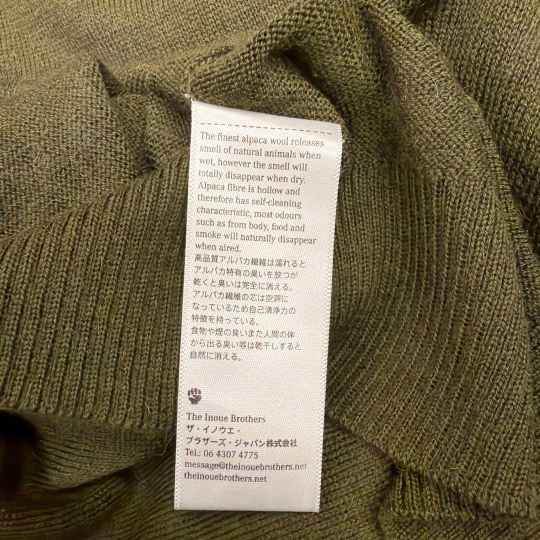 トップス inoue brothers alpaka knit