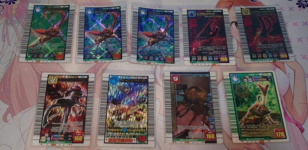 ムシキング カード まとめ売り