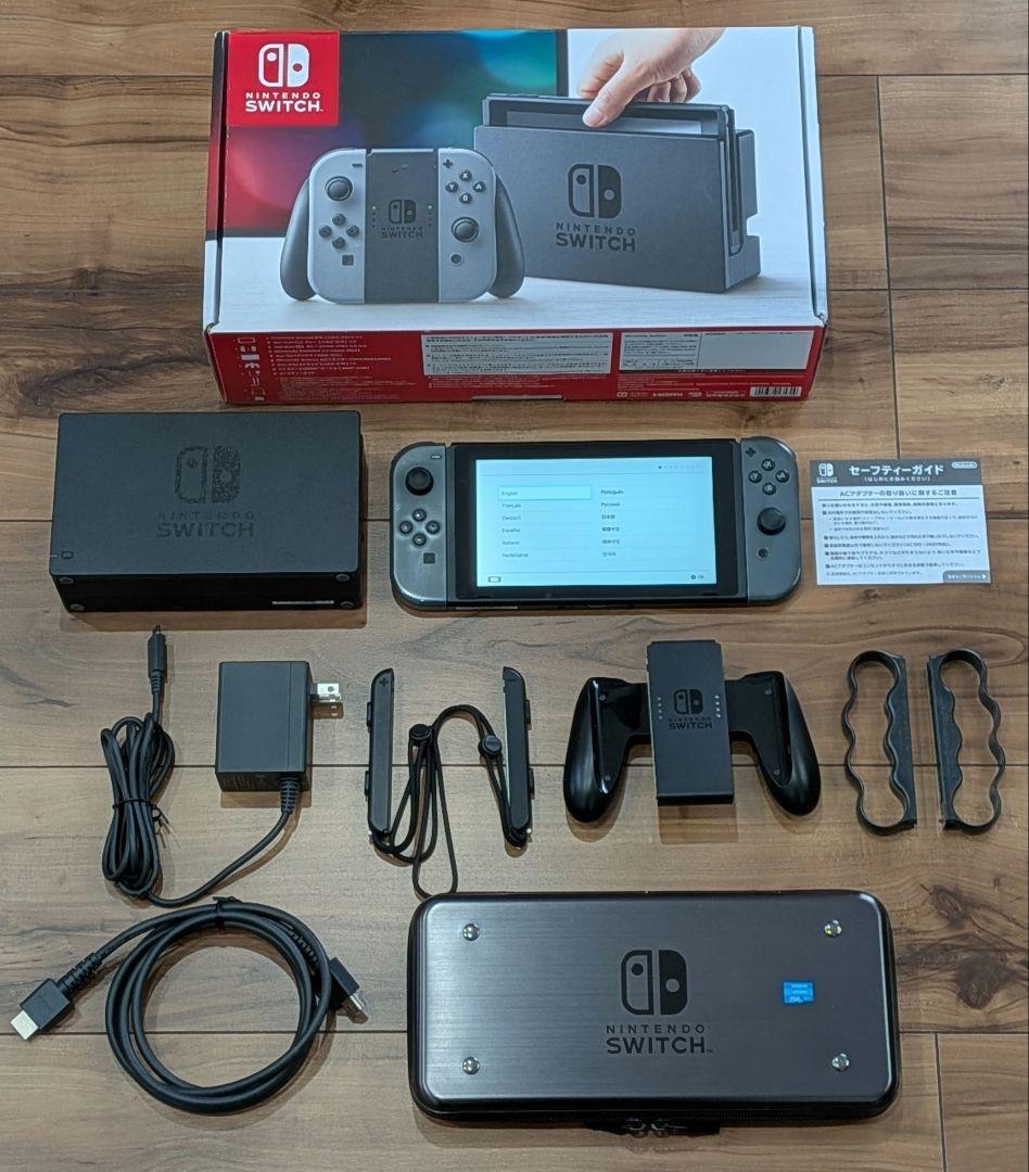 液晶美品 Nintendo Switch + 256GB SD + アルミケース