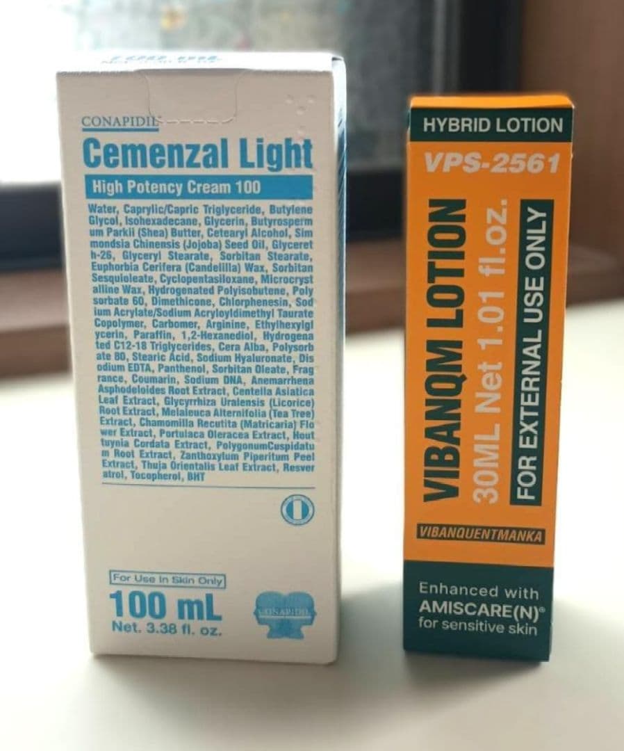 [最新正規品]セメンザルライトクリーム＆ビバンクエントマンカローション