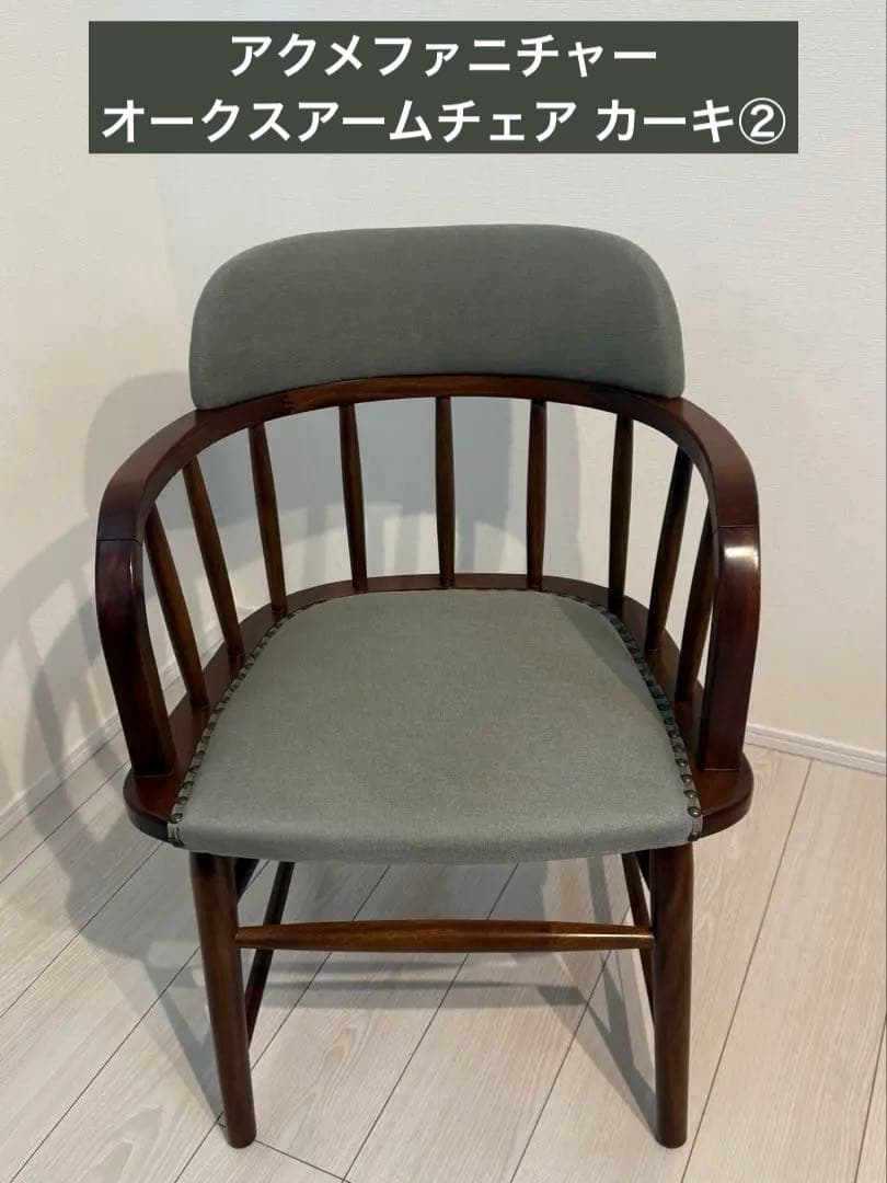 ACME FurnitureチェアOAKS ARM CHAIR カーキ②