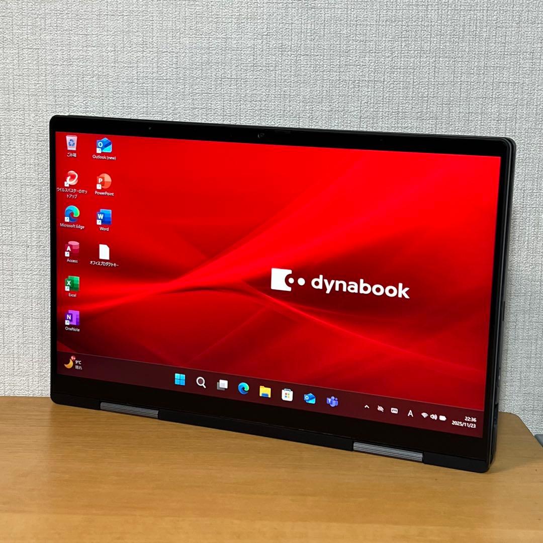 東芝 DYNABOOK V83／HS 16GB／MsOffice