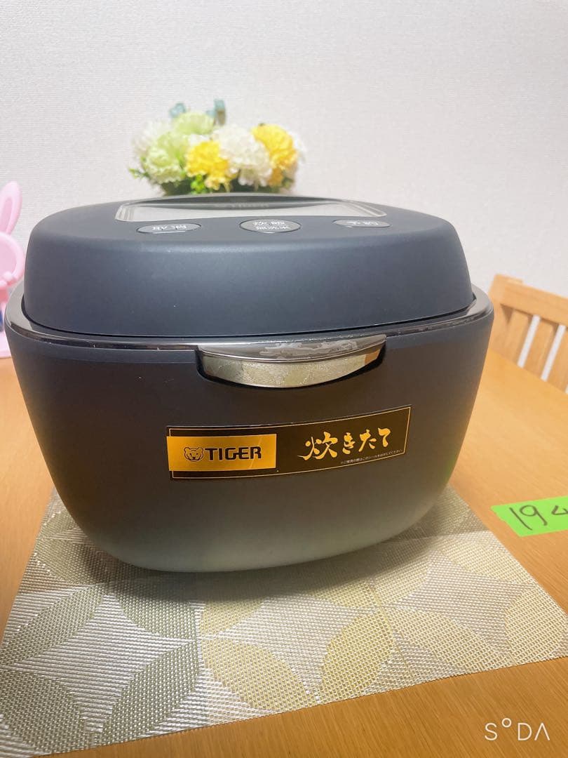 タイガー魔法瓶　TIGER JPL-A100 炊飯器圧力IH 土鍋 動作保証