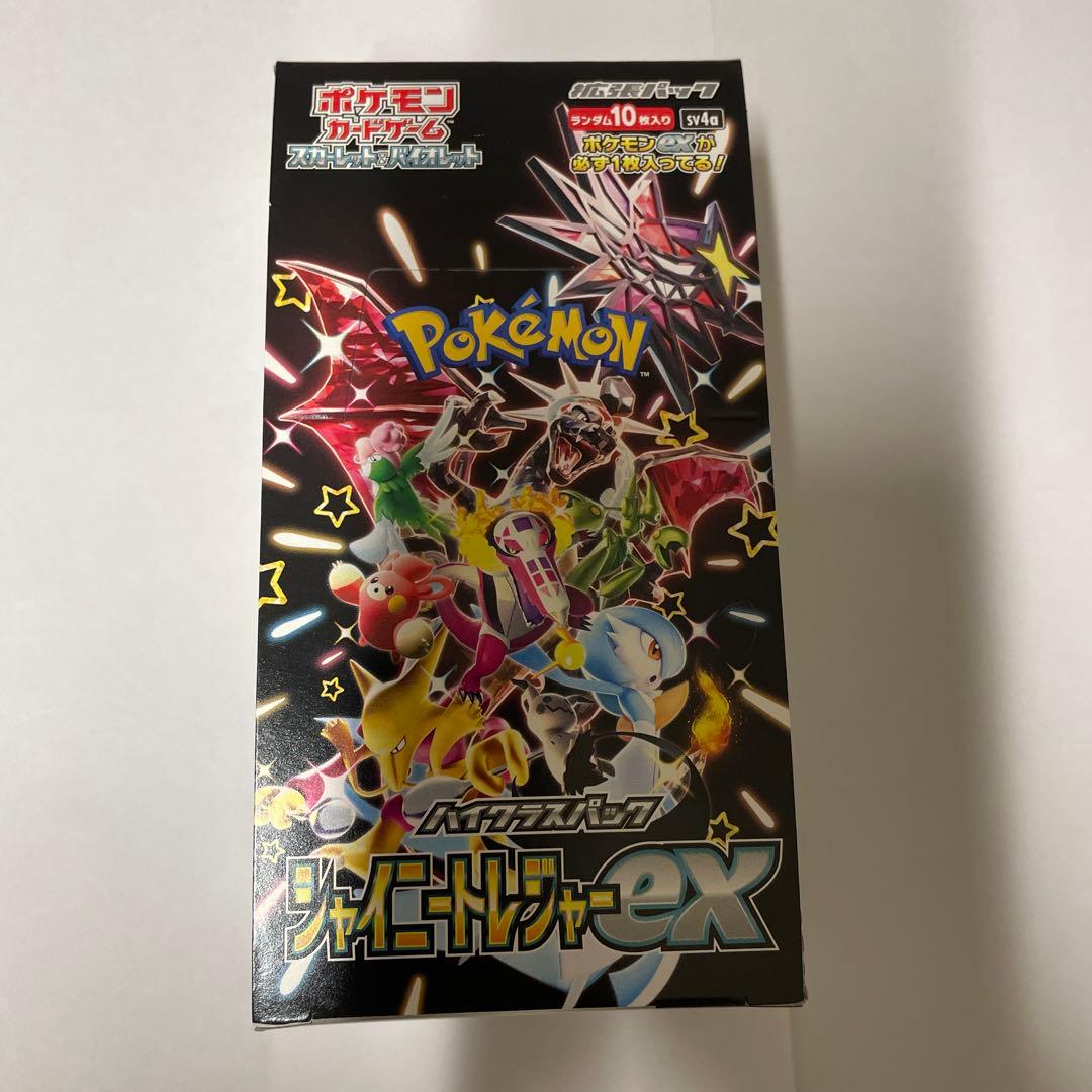 M*E様 ポケモンカード シャイニートレーナーEX 1 BOX シュリンク無し。
