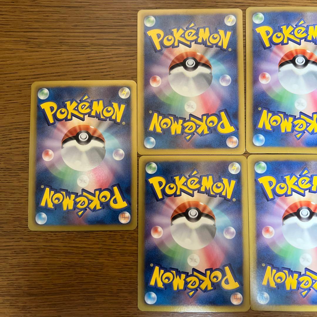 ポケモンカード ポケキュンコレクションまとめ売り