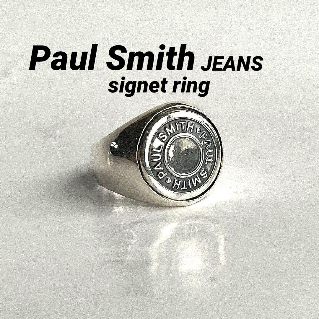 ポールスミス (JEANS) シグネット リング 約13〜13.5号の間位