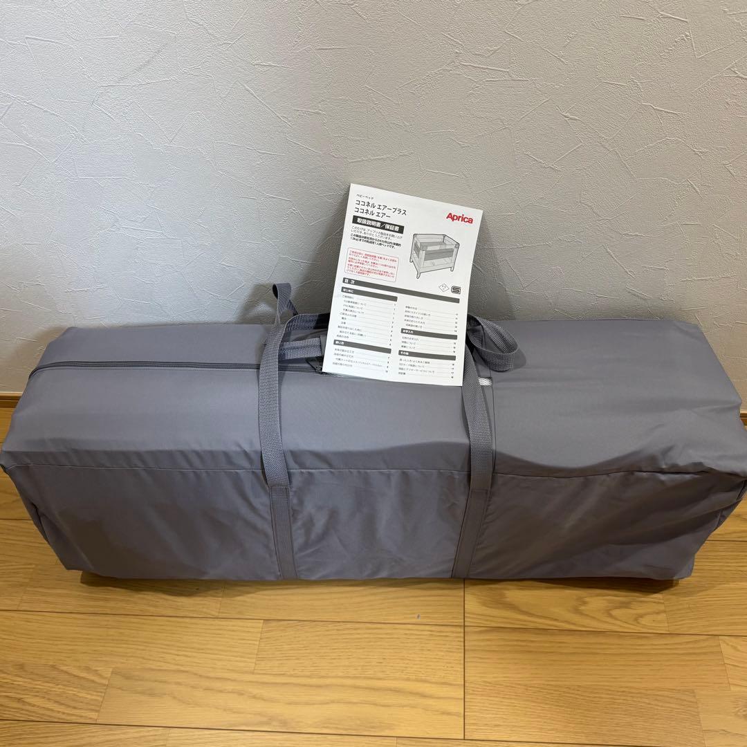 美品 ベビーベッド Aprica ココネルエアープラスAB グレー