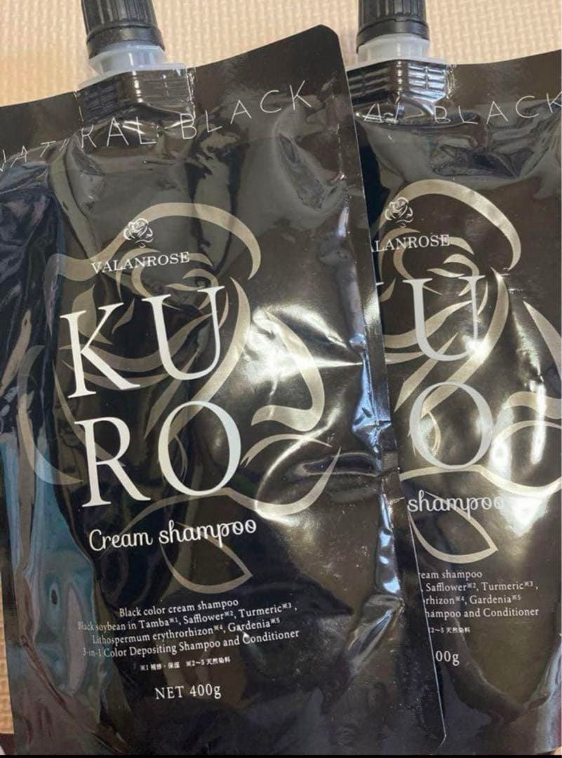 バランローズ　KUROクリームシャンプー　2点