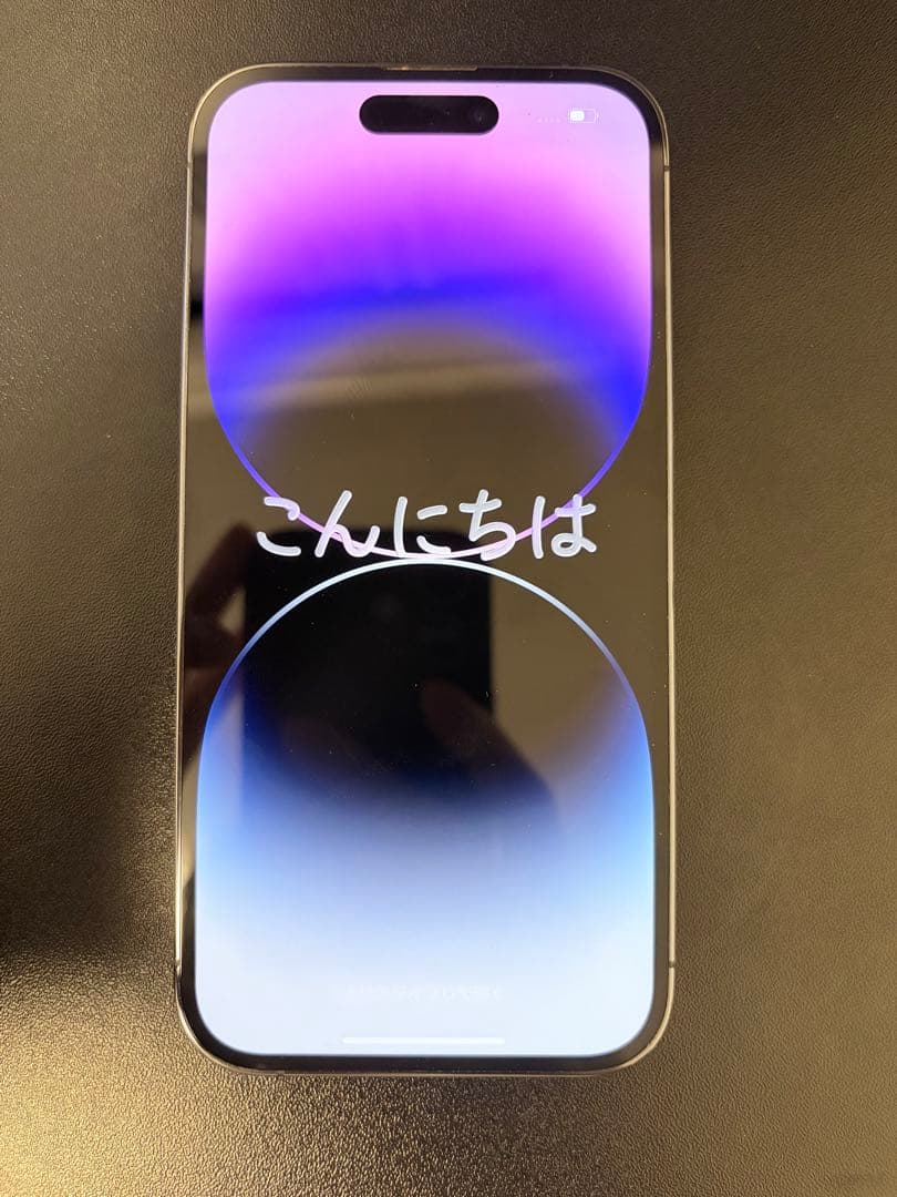 apple iPhone14Pro 128GB SIMフリー　美品