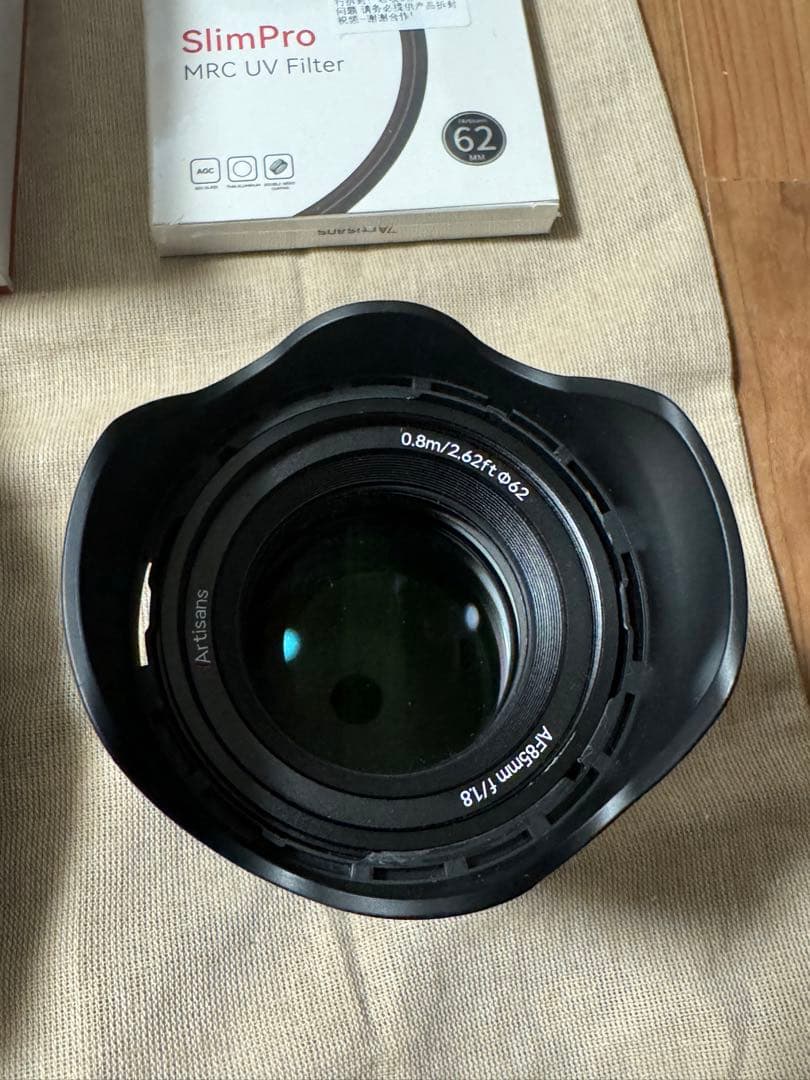 七工匠 7Artisans 85mm F1.8 AF