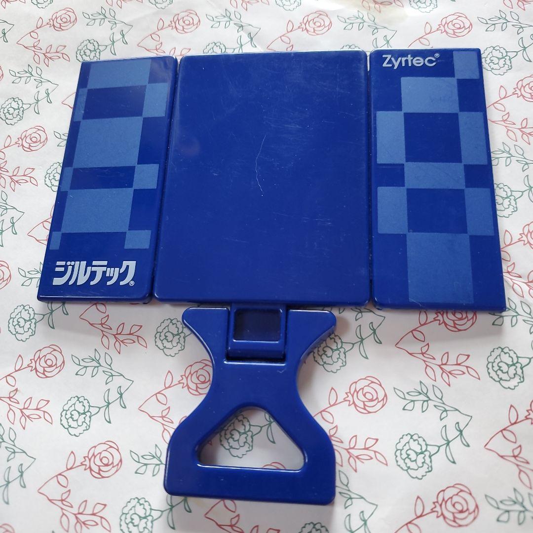 見つかりました！　ミニ三面鏡　ハンディ　自立