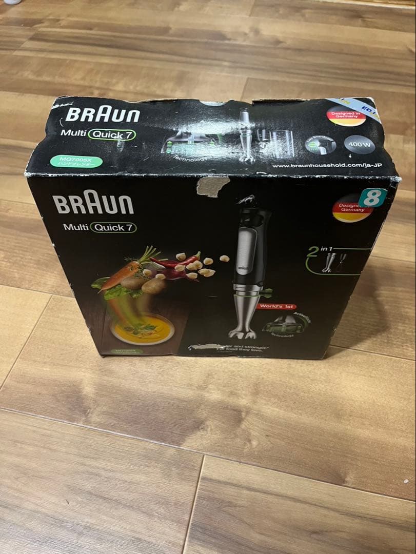 キッチン家電 BRAUN Multi Quick 7 2in1