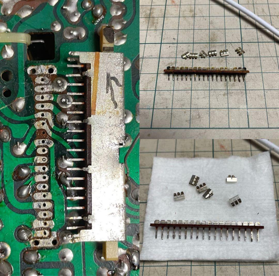 SONY／ソニー／ラジカセ／CF-1980／メンテナンス済み／メンテセット付