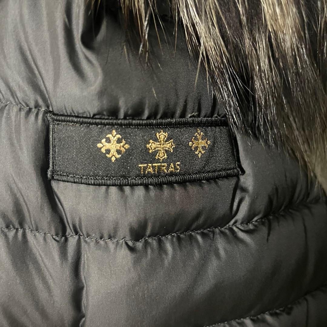 タトラス　ダウンジャケット　ネイビー