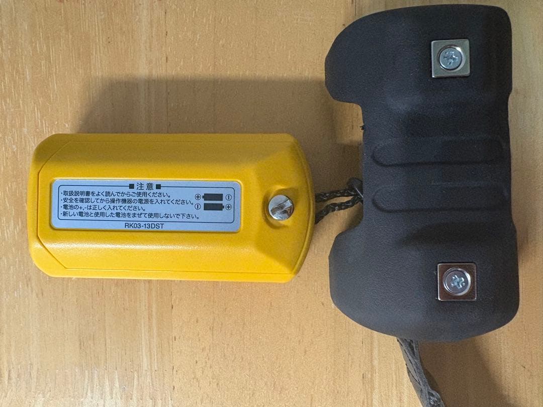 極東開発工業　パワーゲートリモコン　型式RK03-13DST