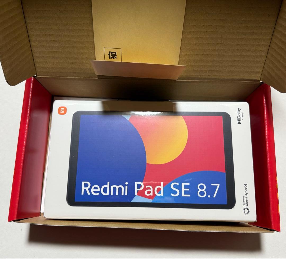 ヨドバシカメラ　福袋　2026 タブレット