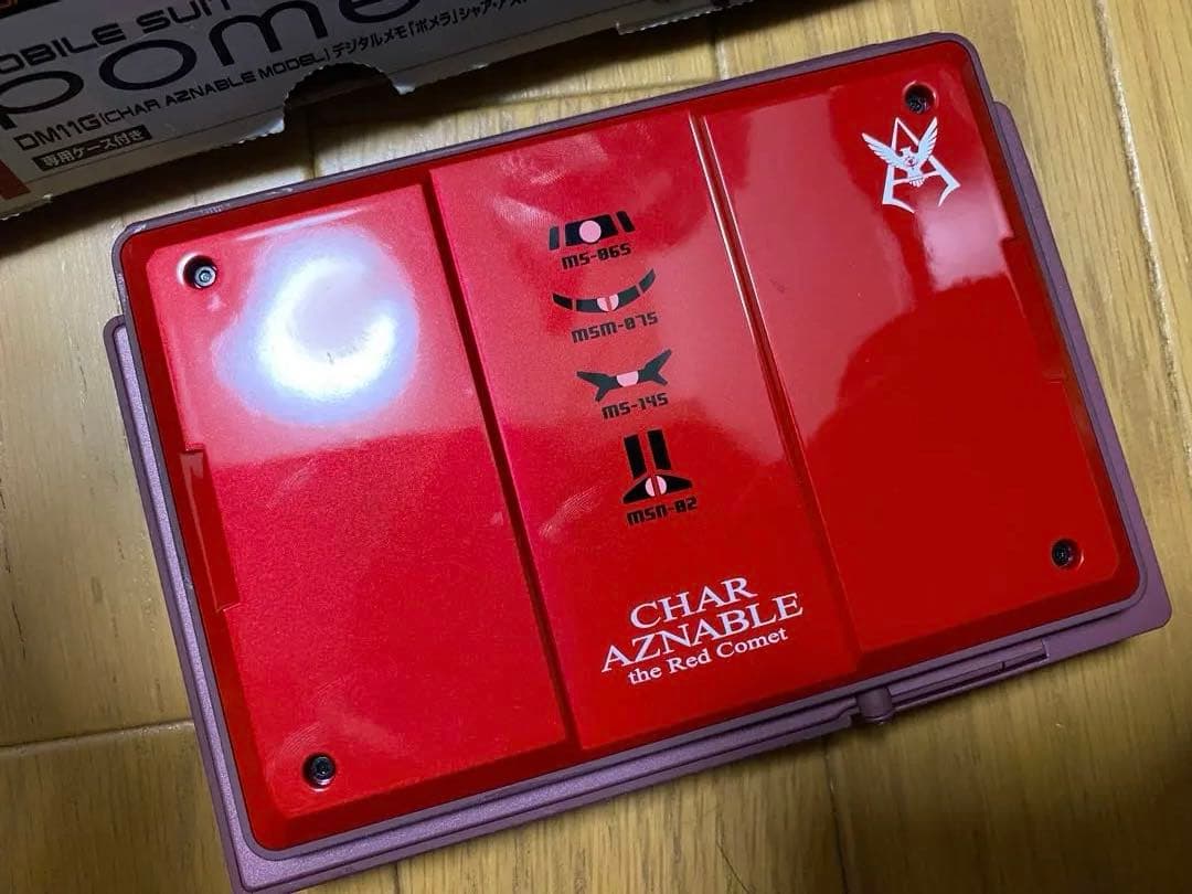 シャア専用ポメラ CHAR AZNABLE レッドキーボード 本体 キングジム
