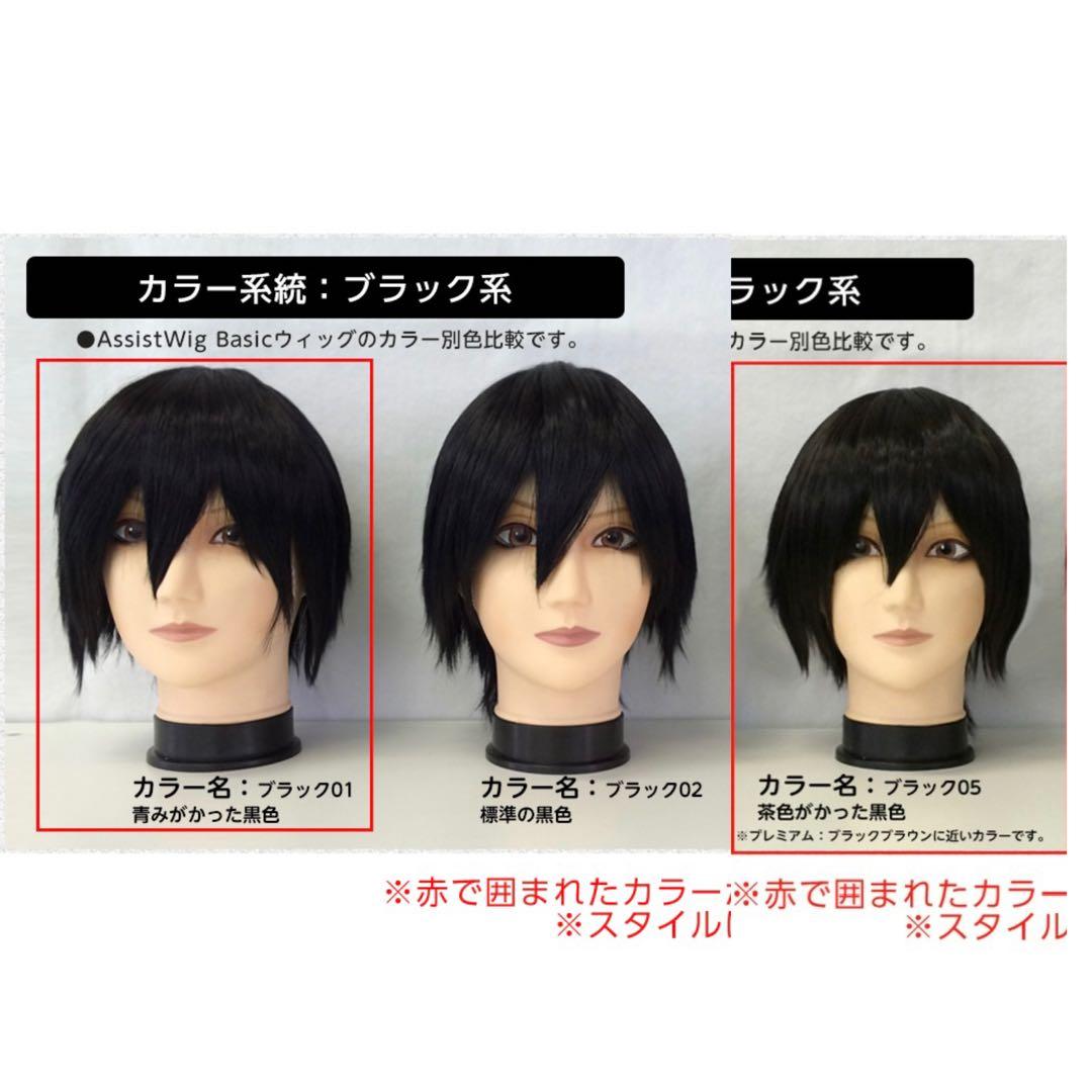 2/22迄到着 禪院直哉/呪術廻戦 〈らぶ〜ん⭐︎様〉