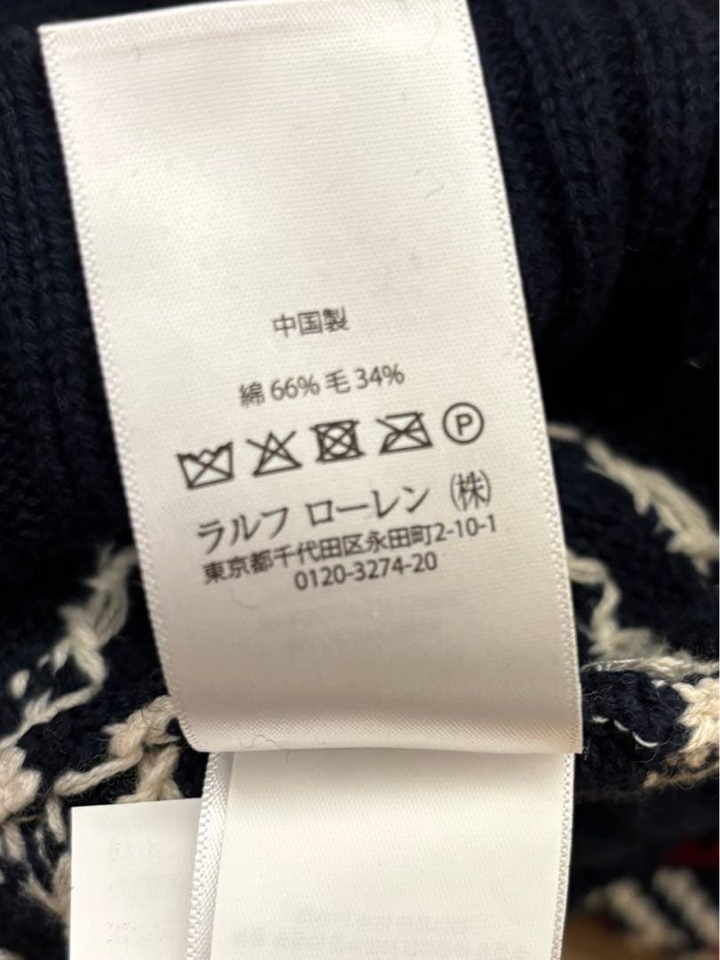 Ralph Lauren ラルフローレン POLO キッズ　ニット　くま　ウール