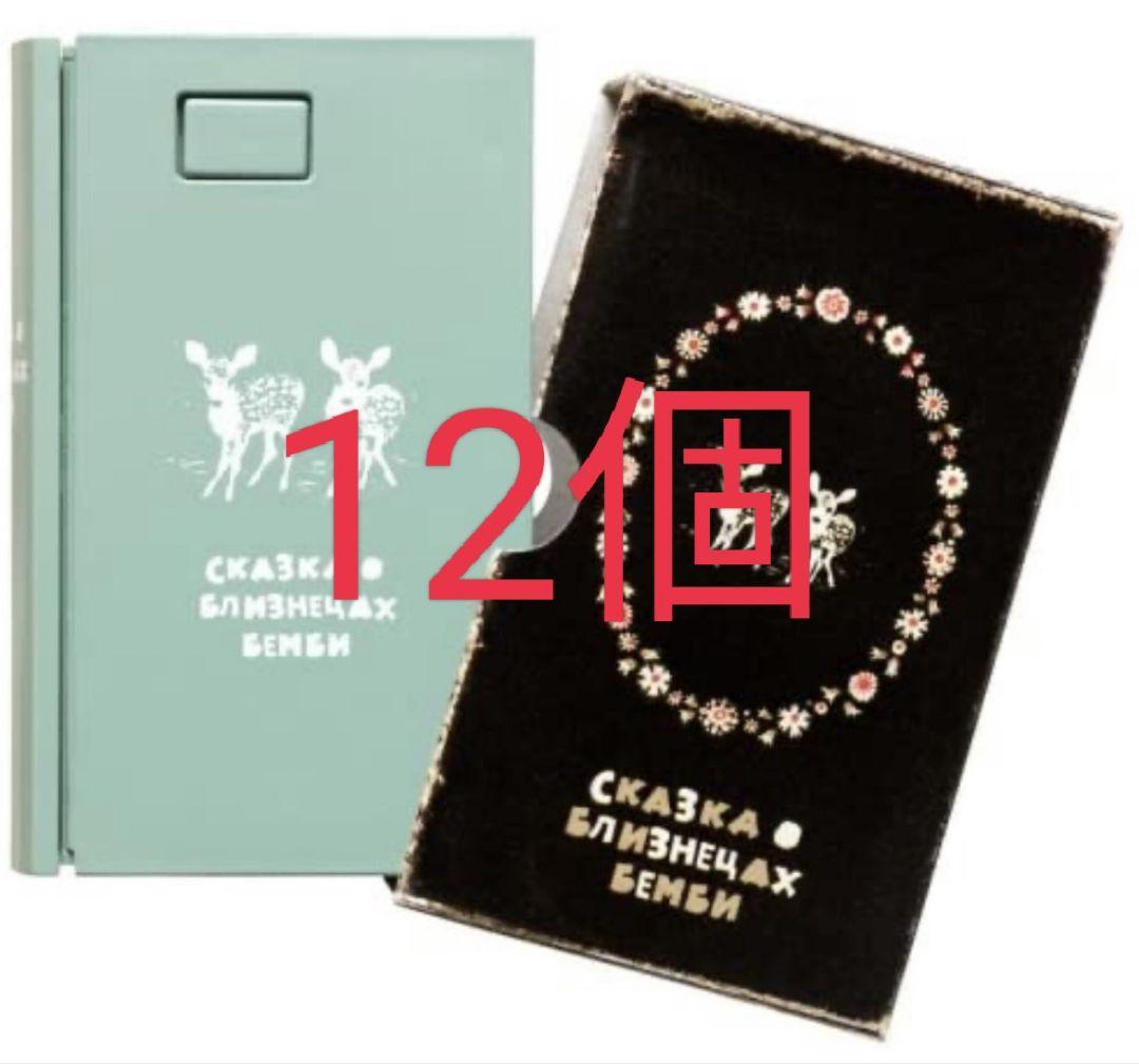 12個セット レア 新品 BOOK CAMERA ブックカメラ トイカメラ 本型