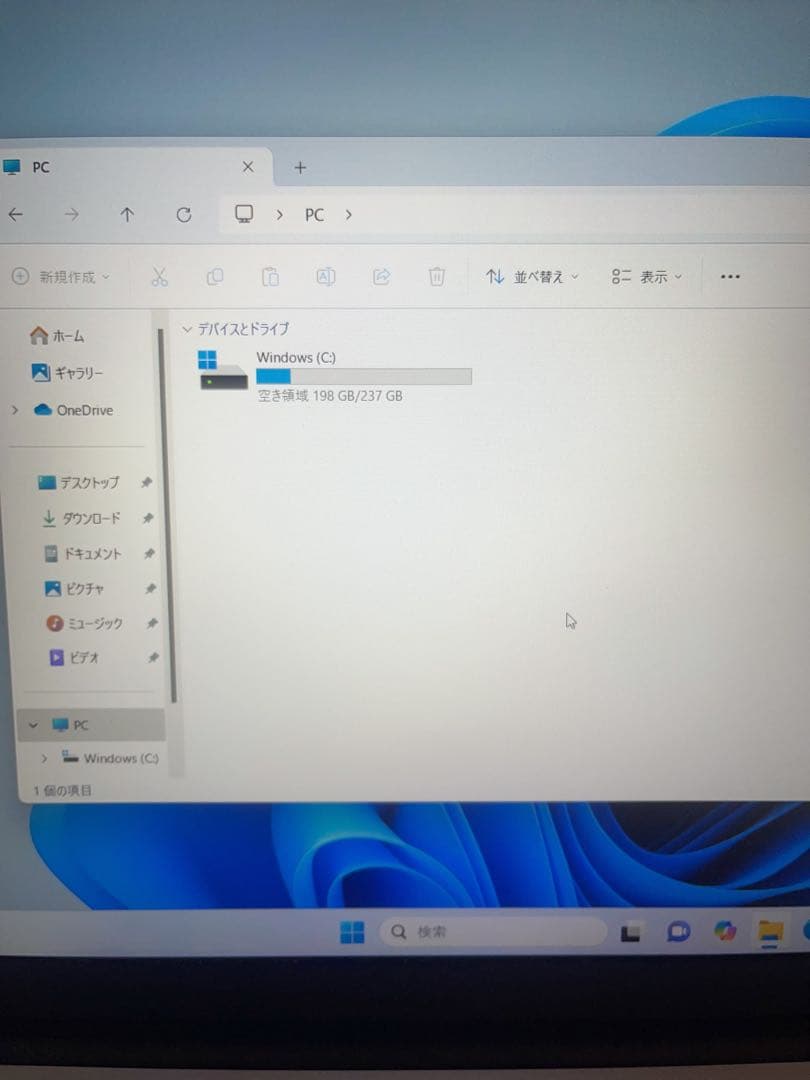 お*ん様 Windows 11搭載ノートPC15.6インチオフィス付き　Wi-F