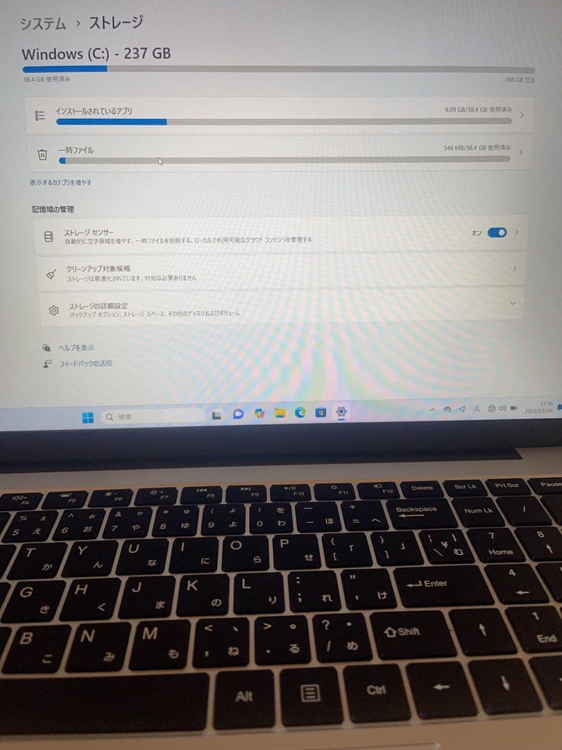 お*ん様 Windows 11搭載ノートPC15.6インチオフィス付き　Wi-F