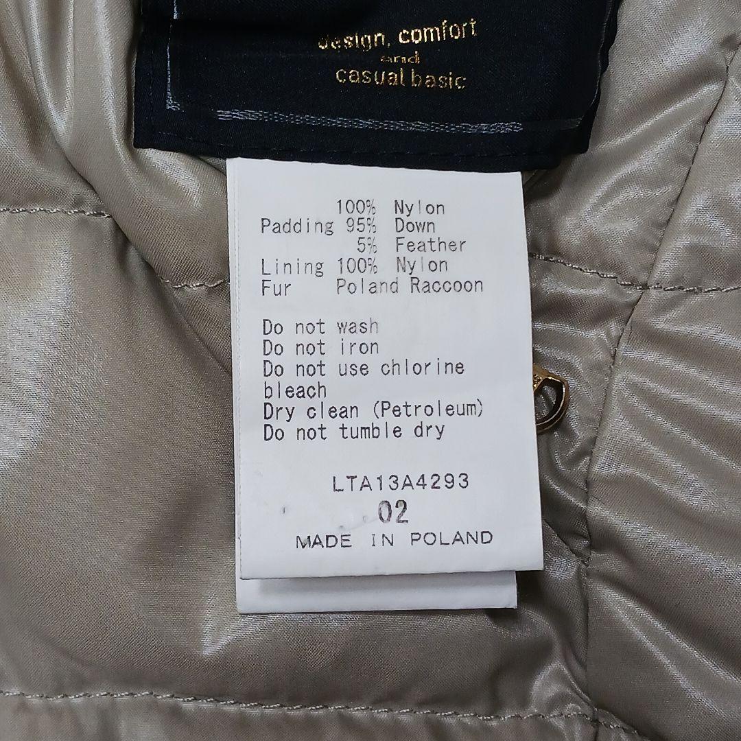 ✨美品✨タトラス　ブリダ　リバーシブル　ダウンジャケット　ベージュ　2