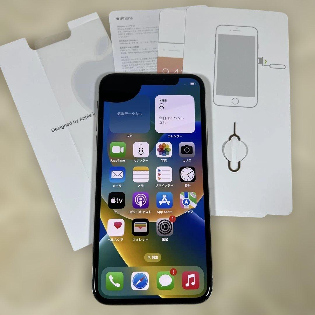 【液晶不良】iphone X バッテリー91%