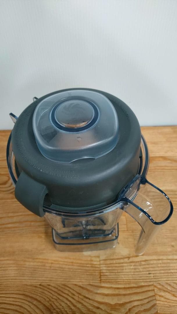 【美品】バイタミックス　E310　レッド　1611