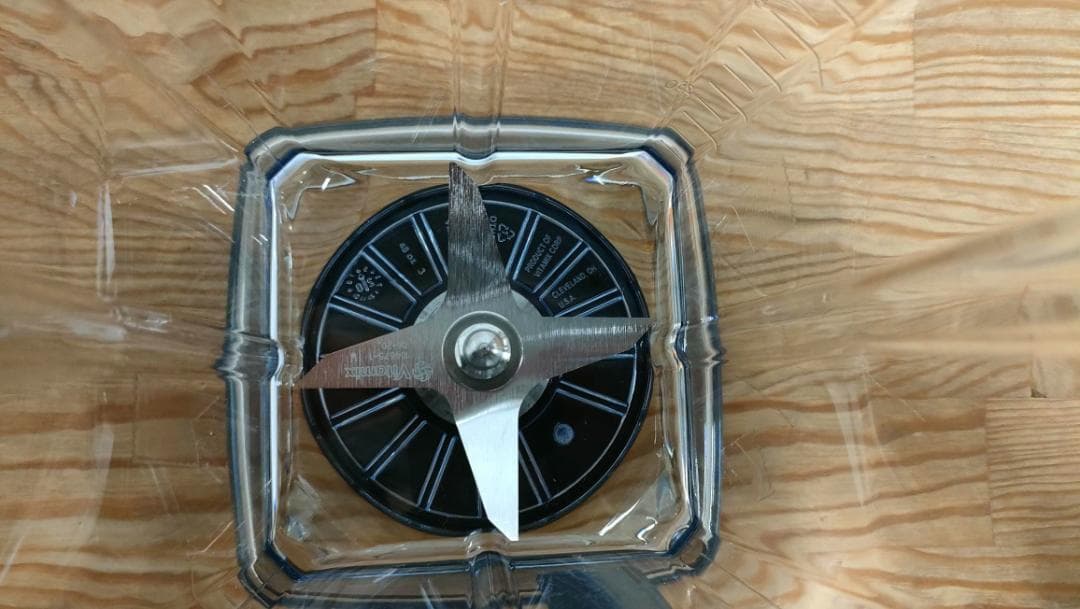 【美品】バイタミックス　E310　レッド　1611