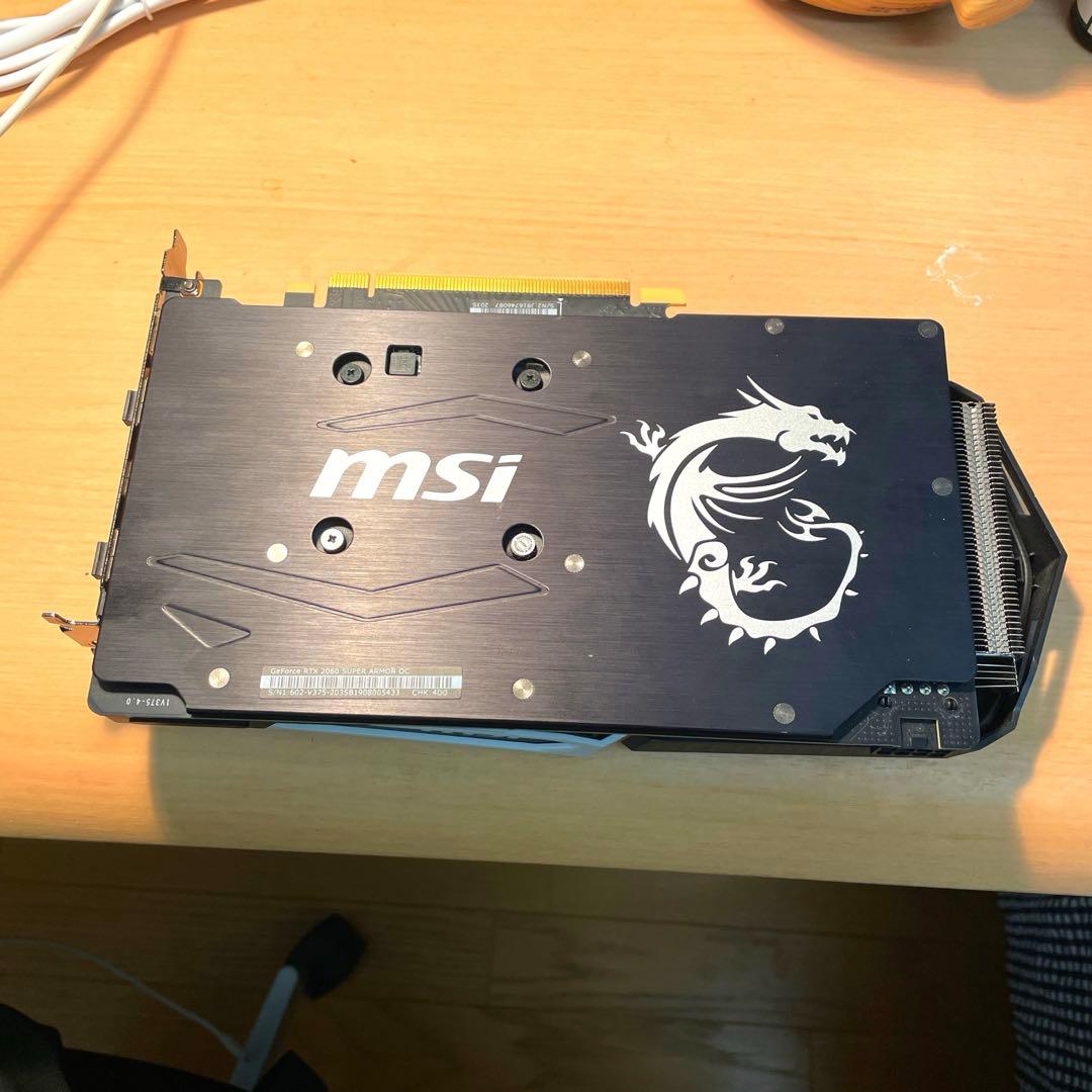 MSI グラフィックボード 2060super ARMOR OC 8GB PC