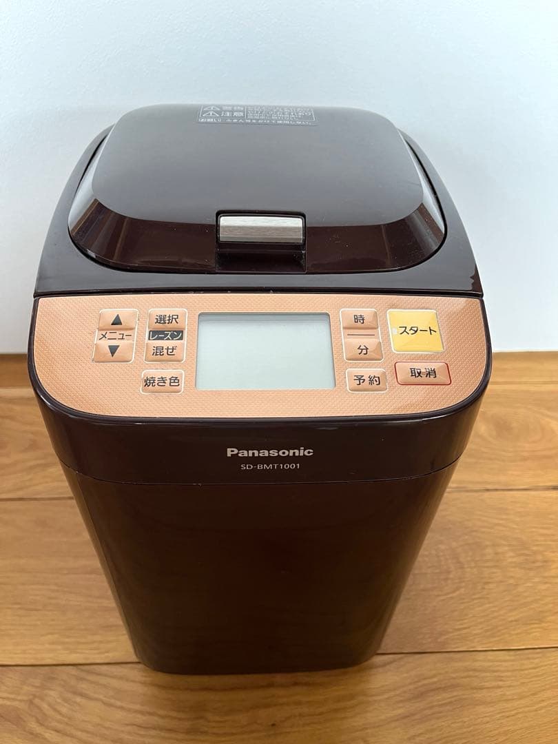 Panasonic ホームベーカリー　1斤タイプ　SD-BMT1001