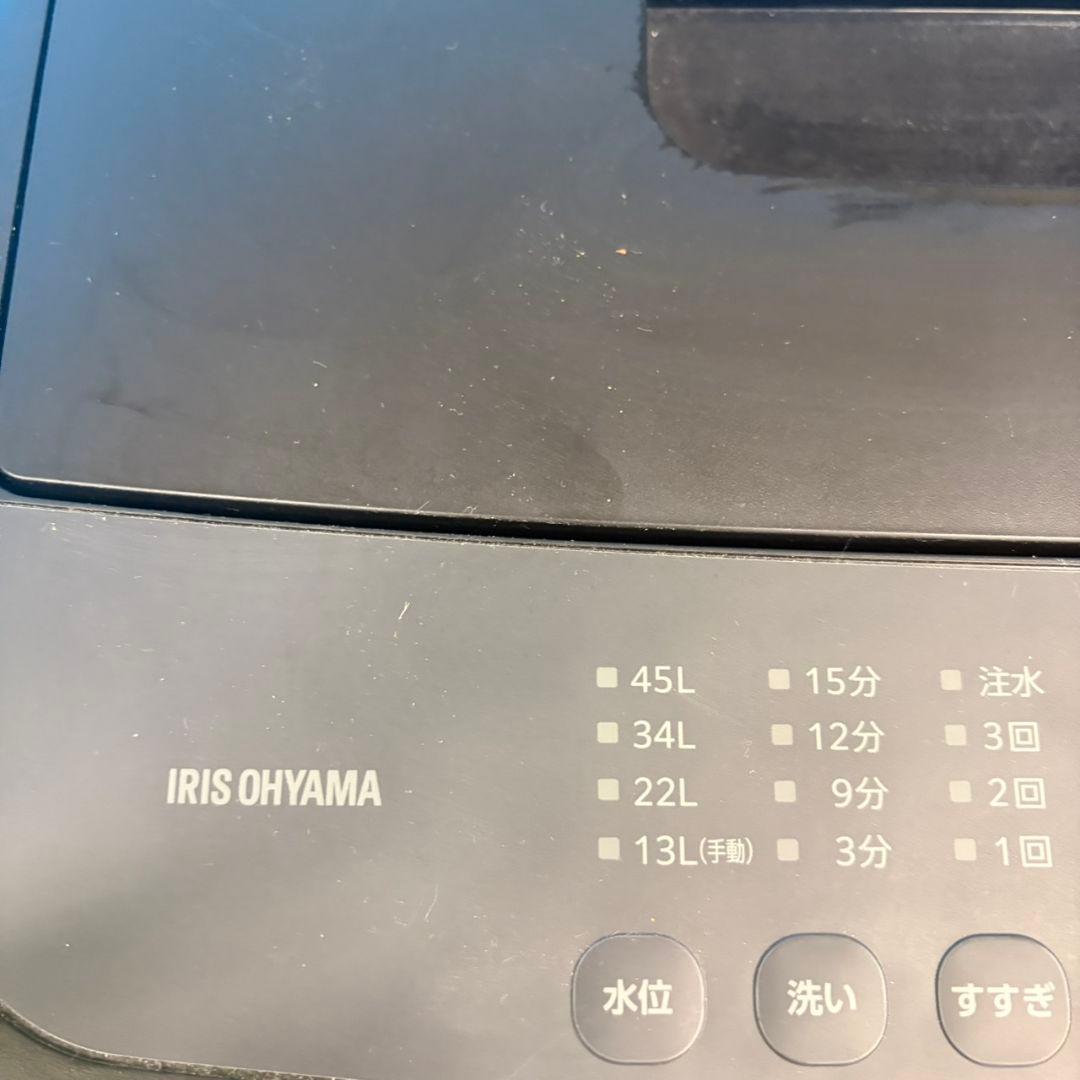 605 マッドブラック　洗濯機　4.5キロ　小型　一人暮らし　2024年製