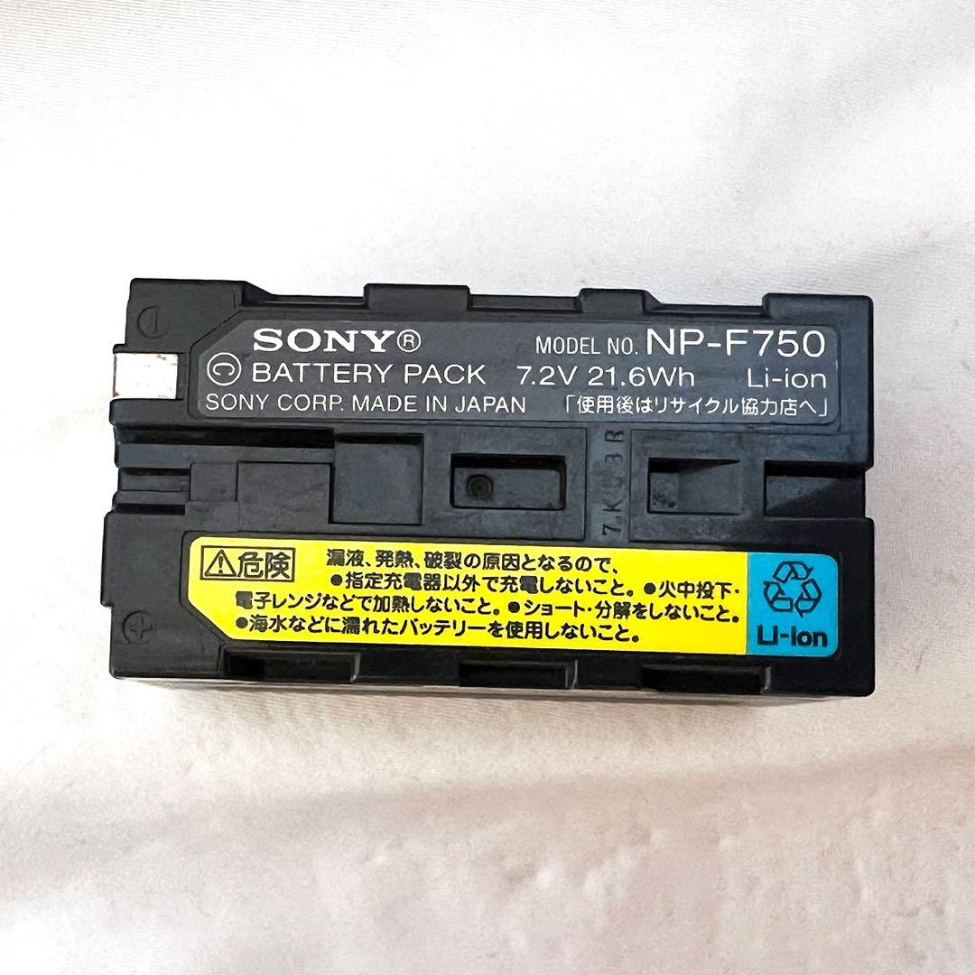 sony vx 2000 ウルトラフィッシュアイopteka 52mm付属品