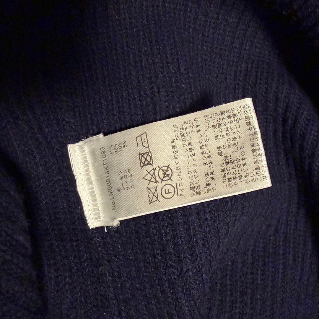 メゾンキツネ ニット プルオーバー フォックスヘッド ネイビー S