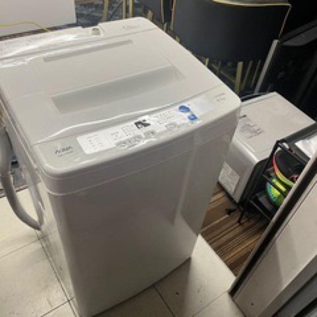 AQUA全自動洗濯機 4.5kg AQW-S45C 2014年製