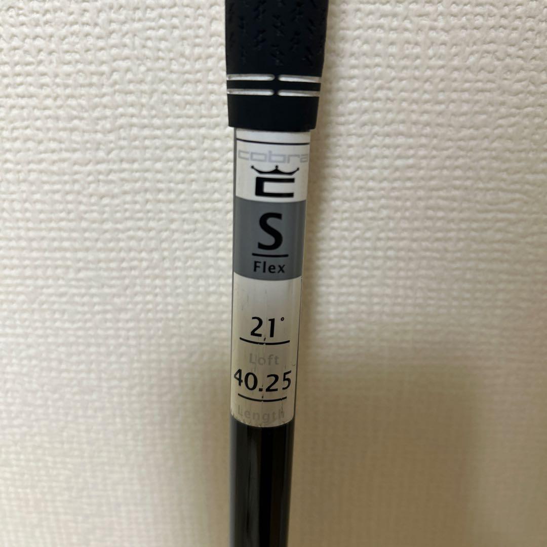 け*い様 売り切り！コブラ　UT 21度　美品　ヘッドカバー付き