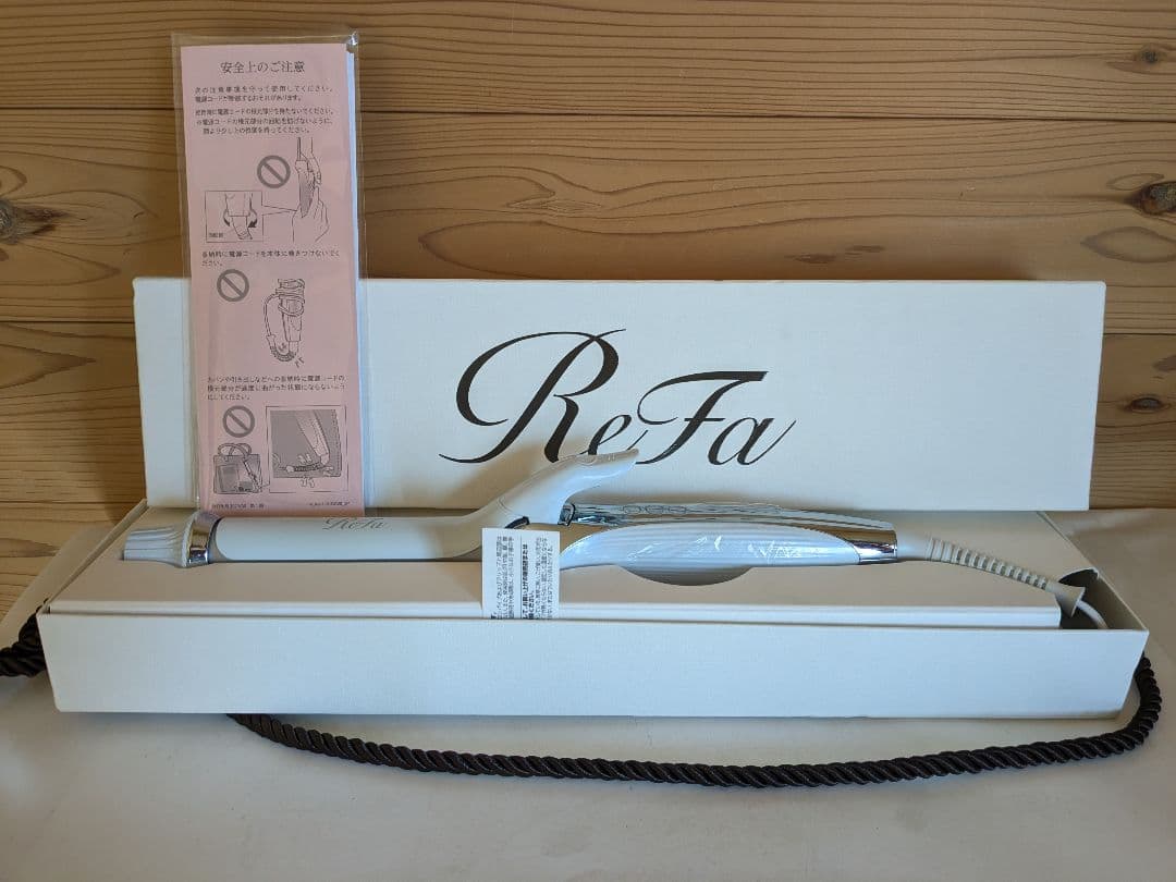 【未使用】ReFa リファ カールアイロン プロ RE-AU-02A