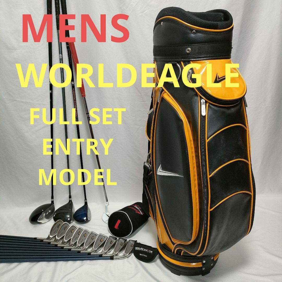 MIZUNO　メンズゴルフフルセット　買い足し不要　即ラウンドOK　送料込み