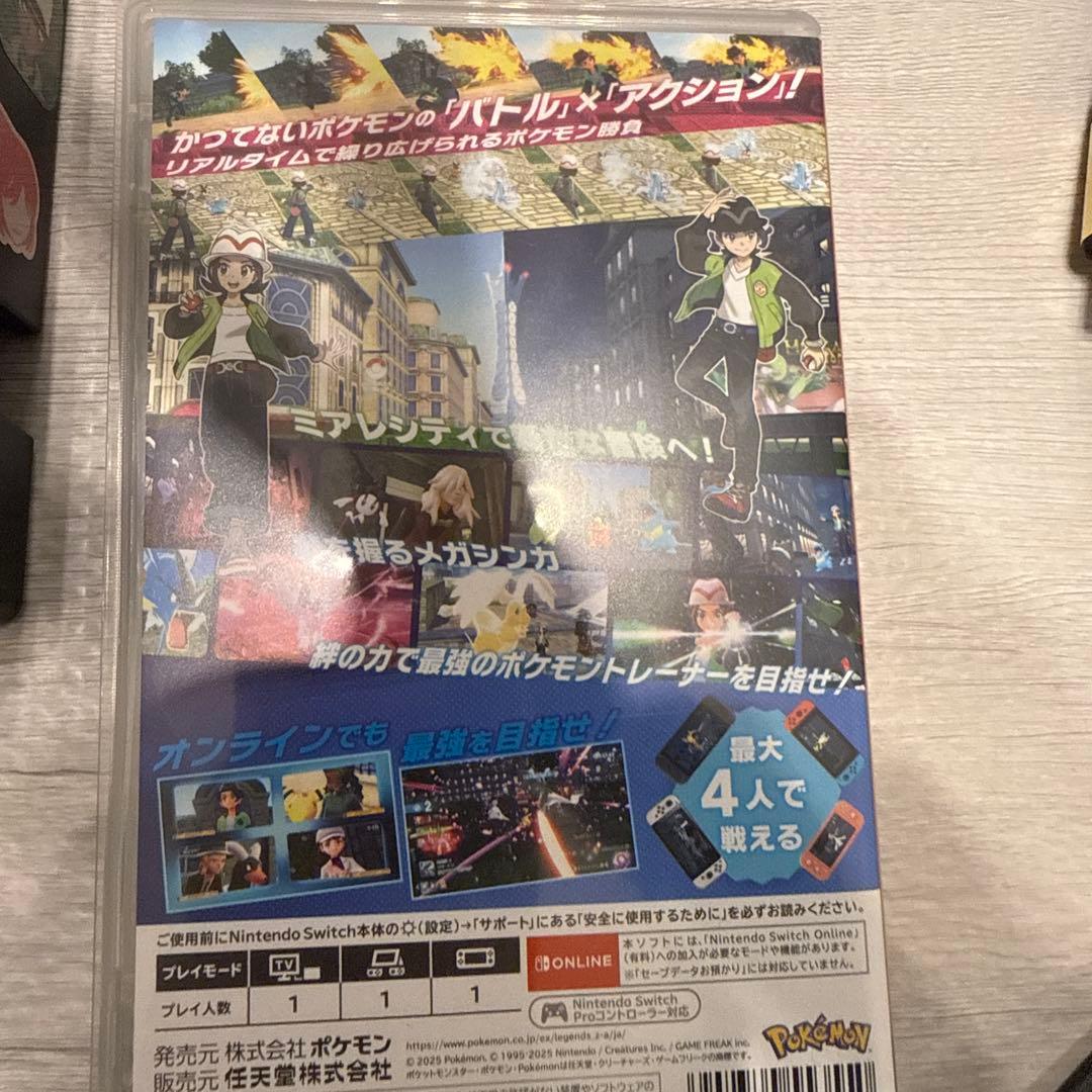 Nintendo Switch 本体 + ポケモンza