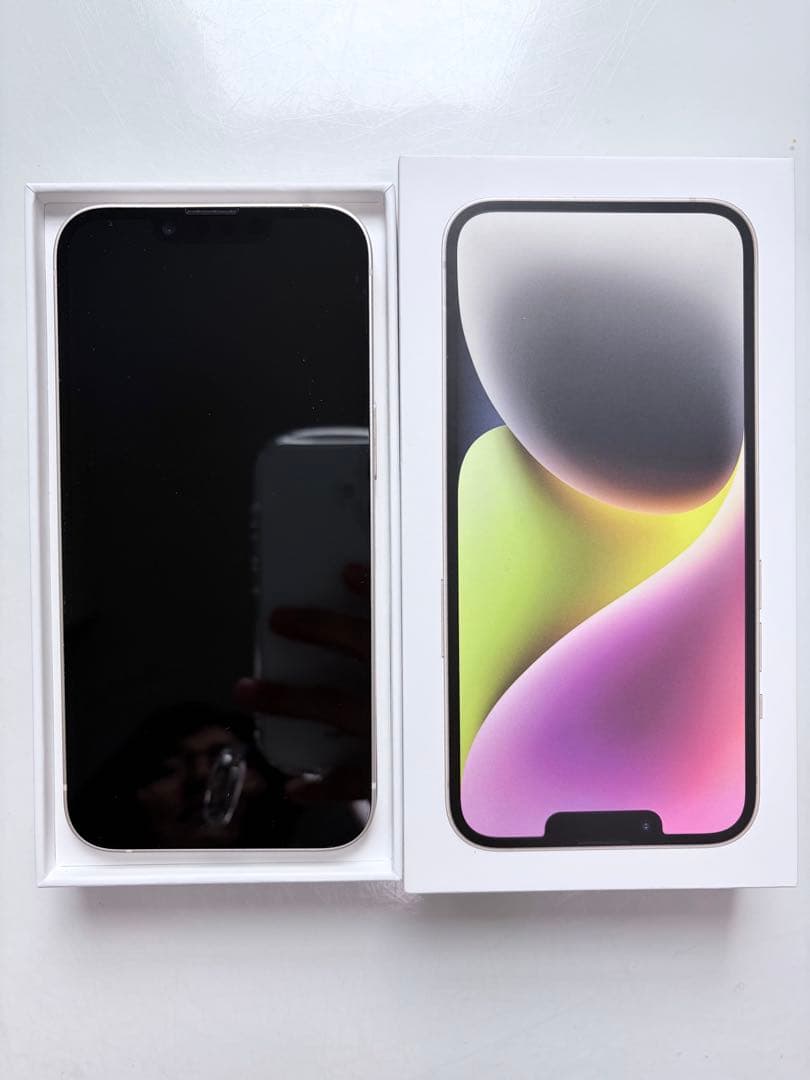 Apple iPhone14 本体 128gb スターライト 箱付き