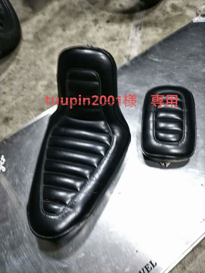 ハーレー　ソロシート