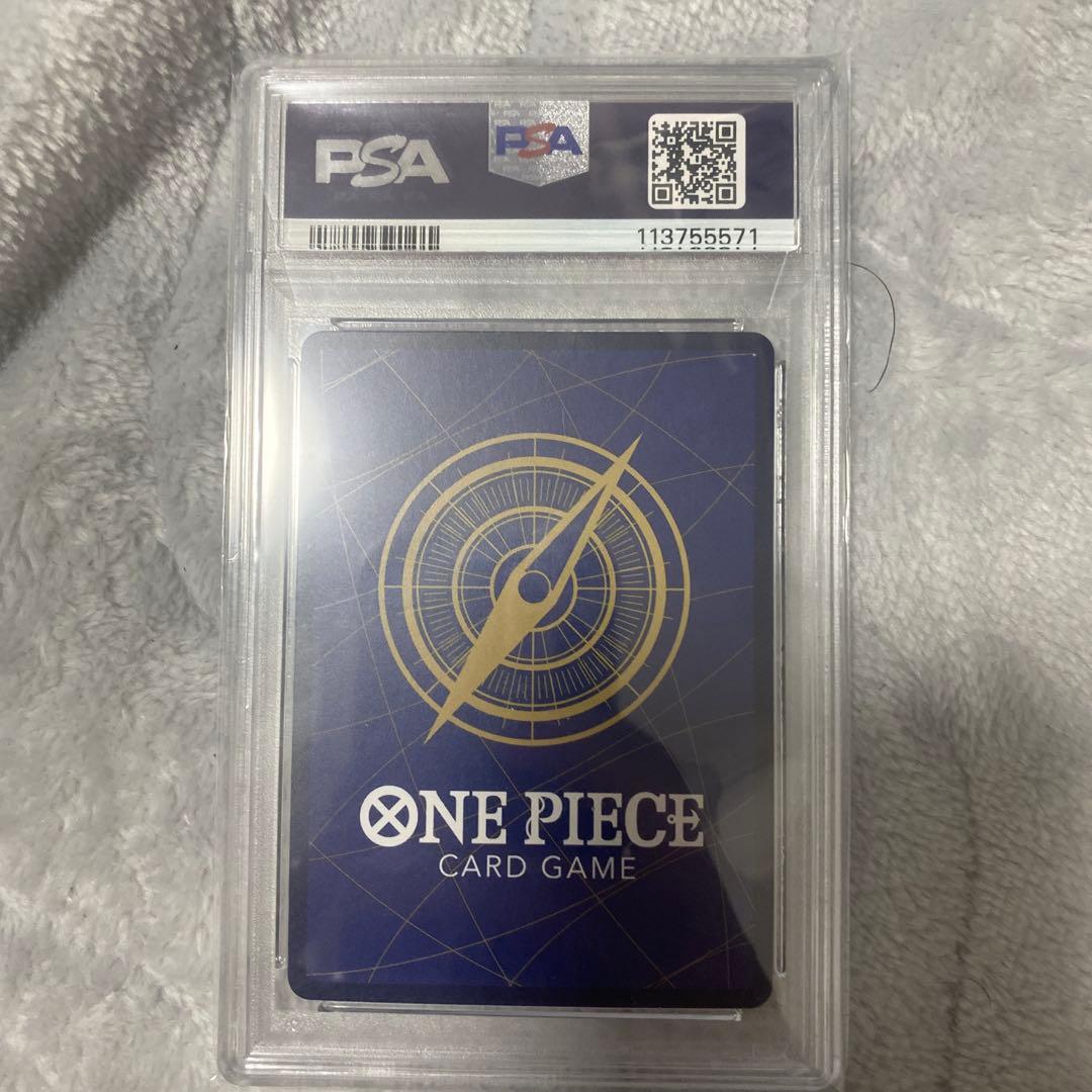 ワンピースカード　レイリー　コミパラ　PSA10