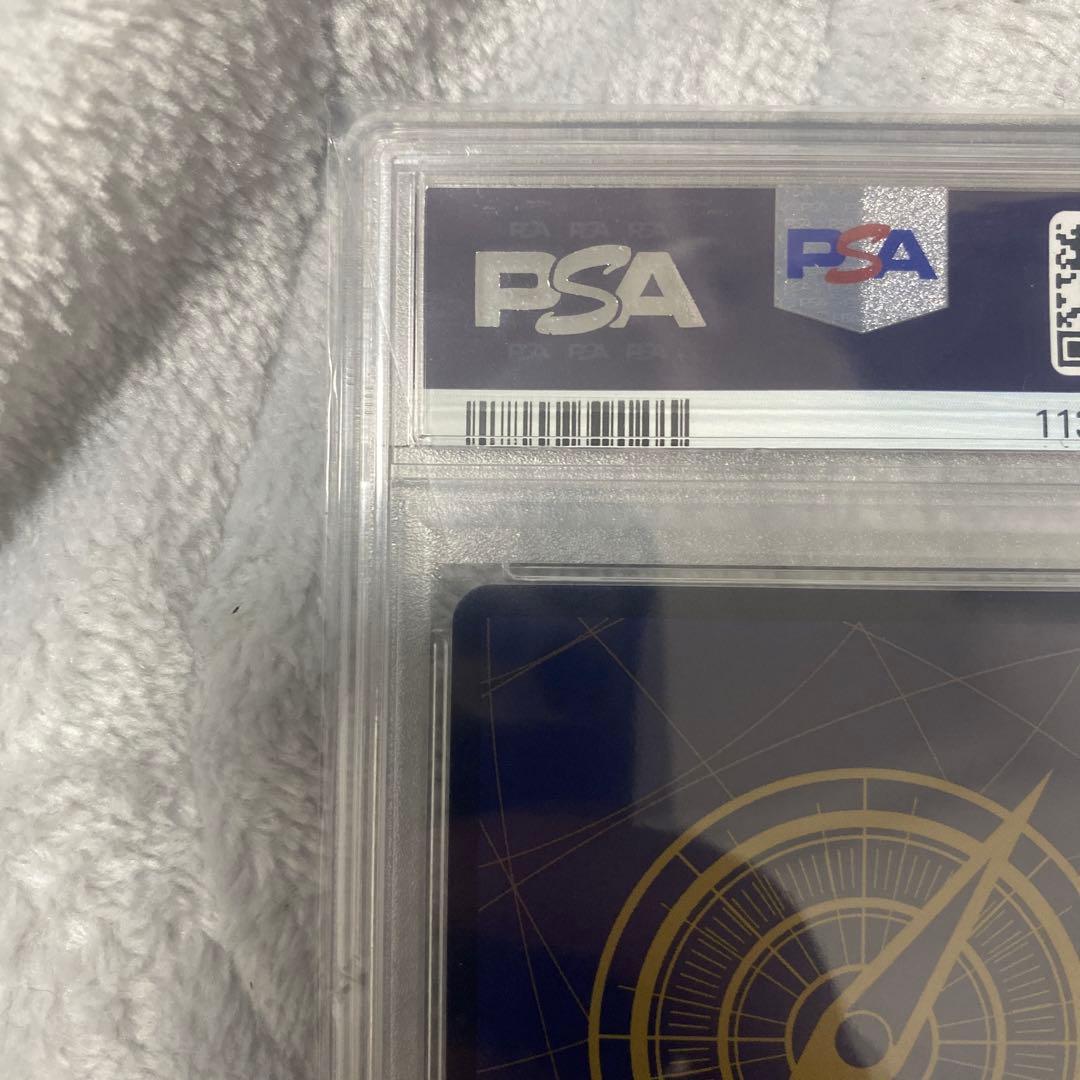 ワンピースカード　レイリー　コミパラ　PSA10