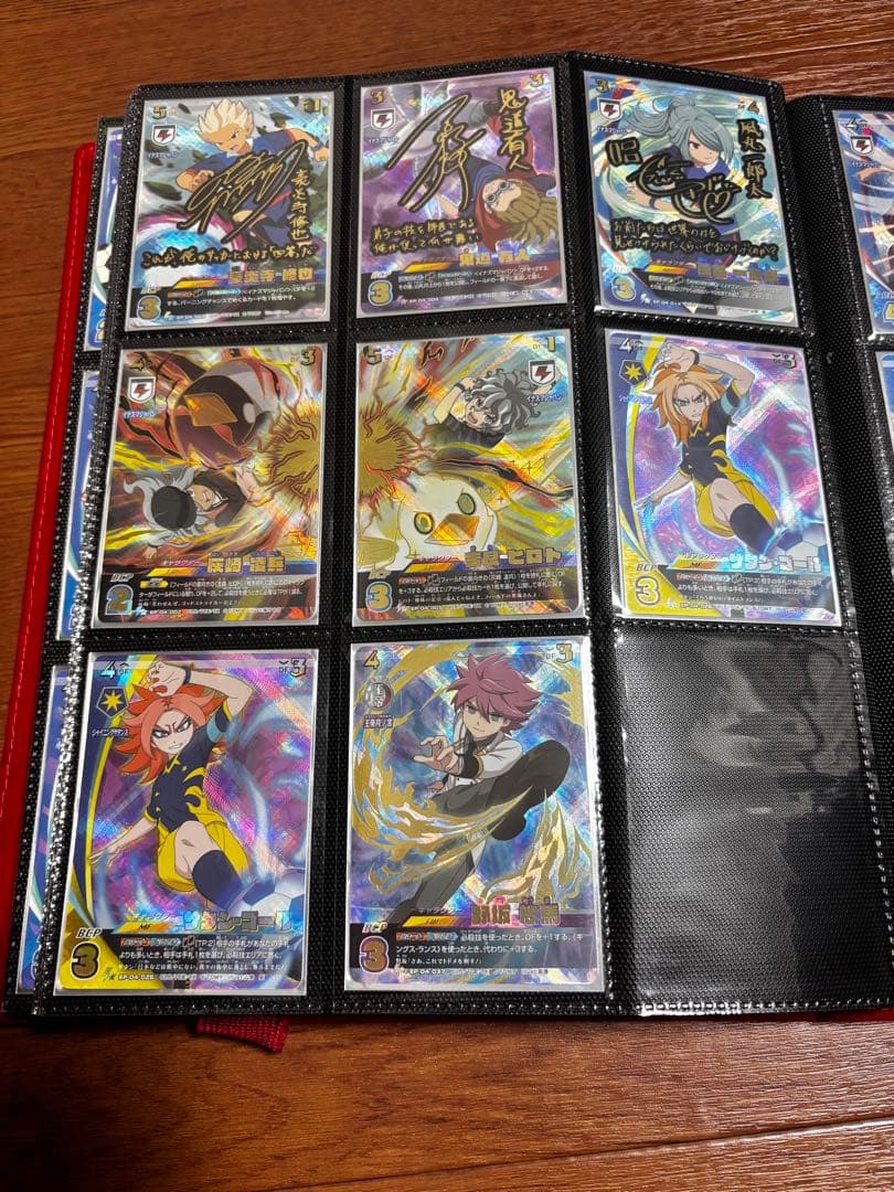 中*瀬様 激レア イナズマイレブン カード まとめ売り サインカード有り
