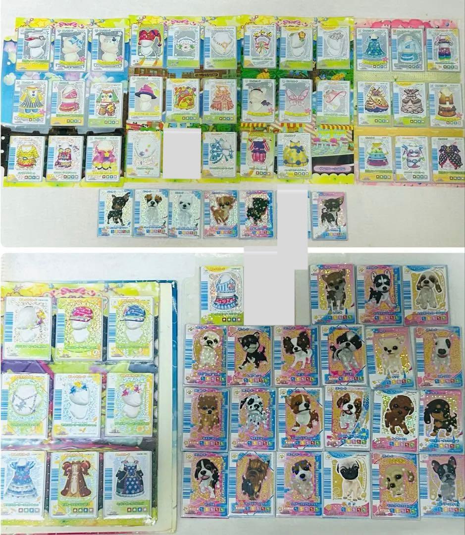 ワンタメミュージックチャンネル レアカード まとめ ばら売り可