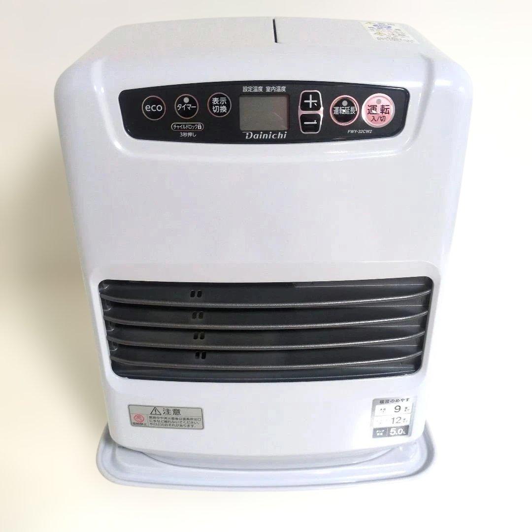 【美品】ダイニチ ブルーヒーター FWY-32CW2 2023年製
